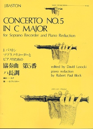 Concerto C major no.5  for soprano recorder and piano