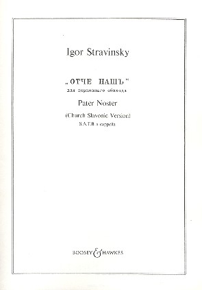 Pater noster fr gem Chor a cappella Partitur (ru/russisch-orthodoxe version)