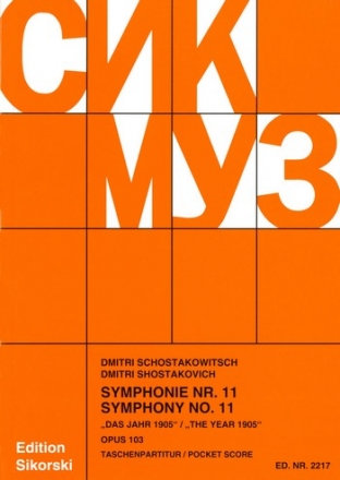 Sinfonie Nr.11 op.103 fr Orchester Studienpartitur