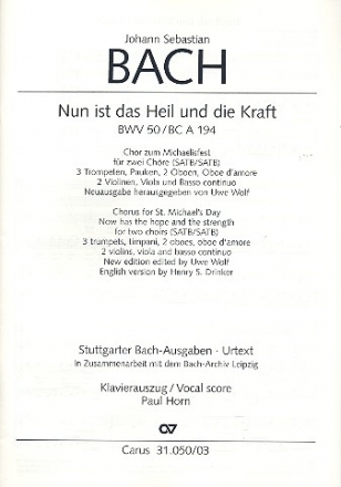 Nun ist das Heil und die Kraft Kantate Nr.50 BWV50 Klavierauszug (dt/en)