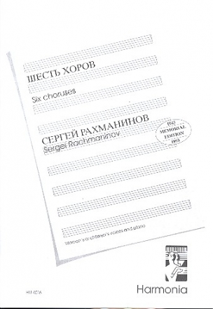 6 Choruses for female chorus and piano,  score (rus)