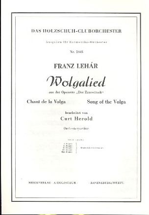 WOLGALIED FUER HARMONIKA- (AKKORDEON)ORCHESTER PARTITUR