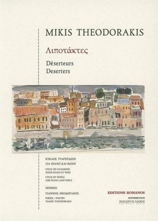 Deserteurs cycle de chansons pour voix et piano (fr/gr)