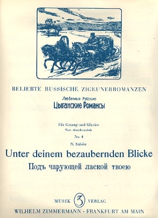 Unter deinem bezaubernden Blicke fr Gesang und Klavier (dt/ru)