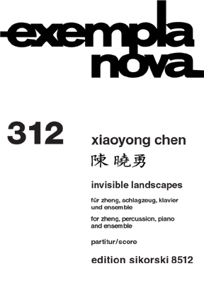 Invisible Landscapes fr Zheng, Schlagzeug, Klavier und Ensemble, Partitur