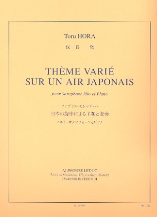 Thme vari sur un Air japonaise pour saxophone alto et piano