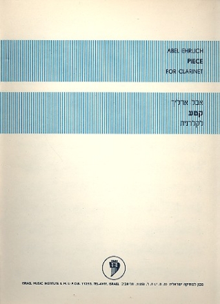 Piece for clarinet solo