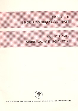 String quartet no.3 score