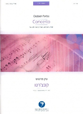 Concerto for violin and orchestra for violin and piano