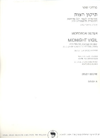 Midnight Vigil for tenor, 3 mixed choruses and symphony orchestra score