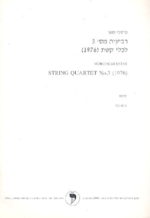 String quartet no.3 score