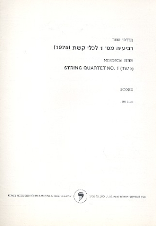 String quartet no.1 score