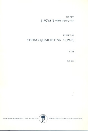 String quartet no.3 (normal version) for string quartet score