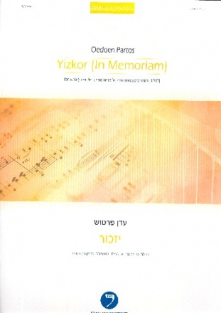 Yizkor (In Memoriam) for viola (violin, cello) and string orchestra score