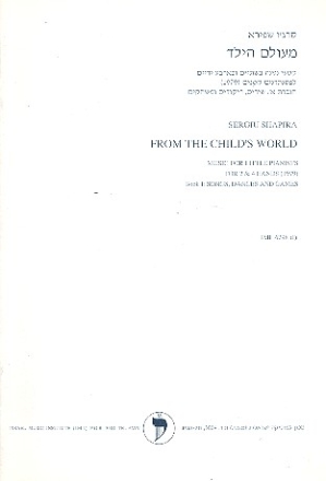 From the Child's World vol.1 for piano 2 and 4 hands