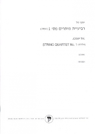 String quartet no.1  score and parts