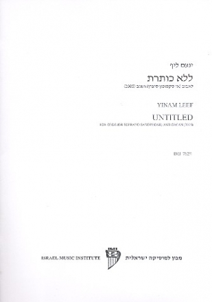 Untitled (2005) for oboe (saxophone soprano) and organ