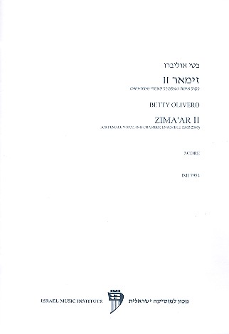 Zima'ar II for female voice and chamber orchestra score