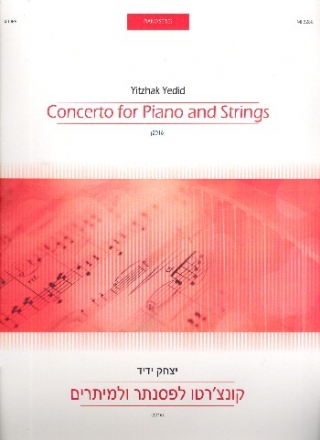 Concerto for piano and strings score