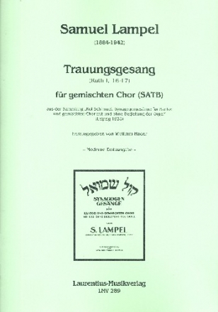 Trauungsgesang fr gem Chor a cappella Partitur