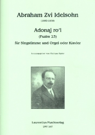 Adonaj ro'i fr Gesang und Orgel (Klavier) Partitur (hebr)