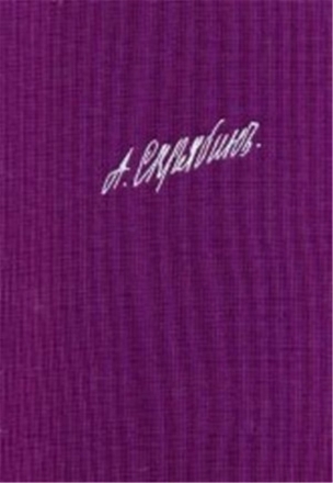 Scriabin - Collected Works Vol. 6