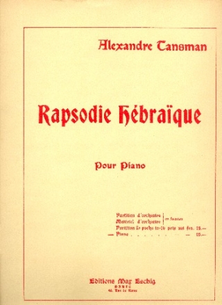 Rapsodie hbraique pour orchestre pour piano