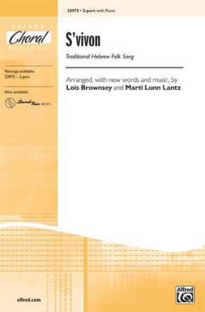 arr. Brownsey/Lantz S?vivon (Hebrew Folk Song) 2-part  Mixed voices