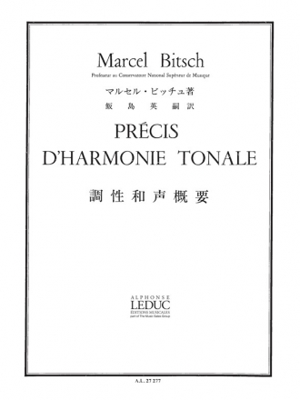 BITSCH PRECIS D'HARMONIE TONALE LANGUE JAPONAISE