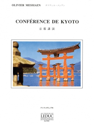 MESSIAEN CONFERENCE DE KYOTO