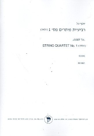 String Quartet no.1 score