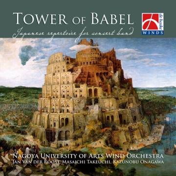 Tower of Babel Concert Band/Harmonie CD