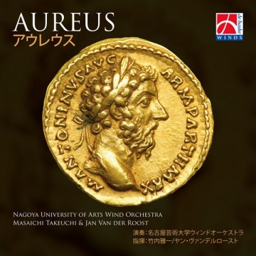 Aureus Concert Band/Harmonie CD