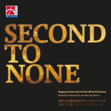 Second to None Concert Band/Harmonie CD