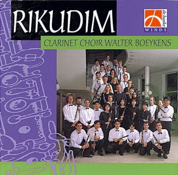 Rikudim Concert Band/Harmonie/Fanfare/Brass Band CD