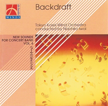 Backdraft Concert Band/Harmonie CD