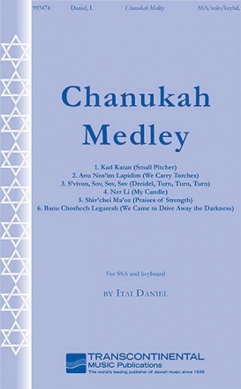 Itai Daniel, Chanukah Medley SSA and solo and keyboard Chorpartitur