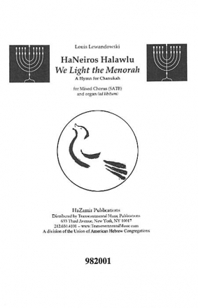 Louis Lewandowski, HaNeiros Halawlu We Light the Menorah SATB Chorpartitur