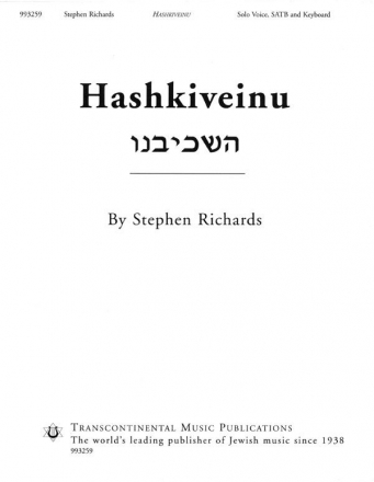 Stephen Richards, Hashkiveinu SATB [and solo] Chorpartitur