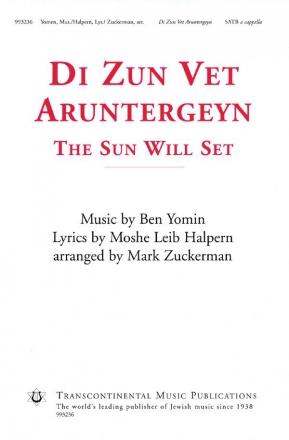 Di Zun Vet Aruntergeyn for mixed chorus a cappella vocal score