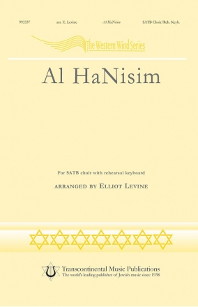 Elliot Levine, Al HaNisim SATB Chorpartitur