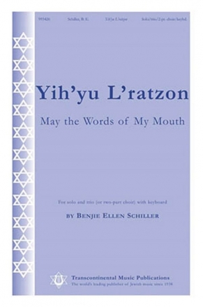 Benjie-Ellen Schiller, Yih'yu L'ratzon 2-Part Choir Chorpartitur