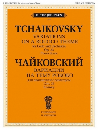 Variations on a Rococo Theme op. 33 for cello and orchestra piano score with cello part