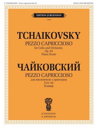 Pyotr Ilyich Tchaikovsky, Pezzo Capriccioso, Op. 62 Cello and Orchestra PIANO REDUCTION