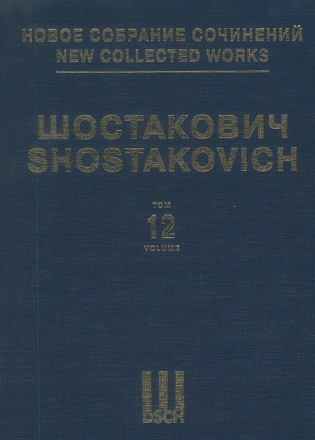 Neue Gesamtausgabe Bd. 012 op. 112 Volume 12 Orchester Partitur