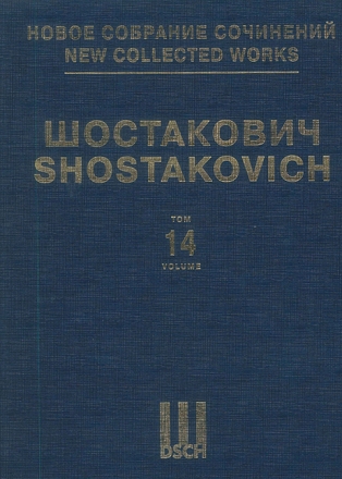 Neue Gesamtausgabe Bd. 014 op. 135 Volume 14 Soli (S und B) und Kammerorchester Partitur