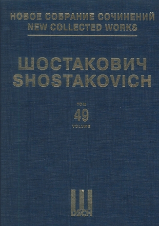 Neue Gesamtausgabe Bd. 049 op. 126 Volume 49 Violoncello und Klavier