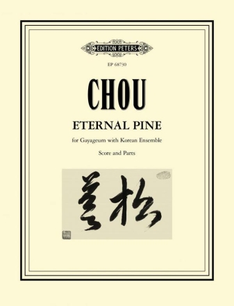 Eternal Pine  for Gayageum with Korean Ensemble score and parts