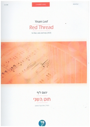 Red Thread  for flute, viola and  harp  score and parts