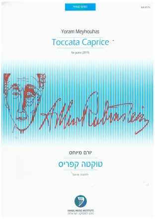 Toccata Caprice  for piano